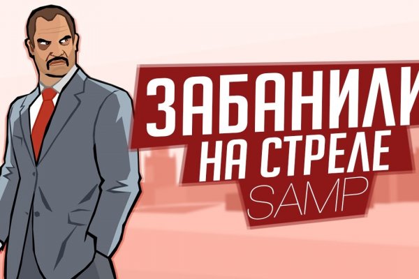 Kraken официальный сайт вход