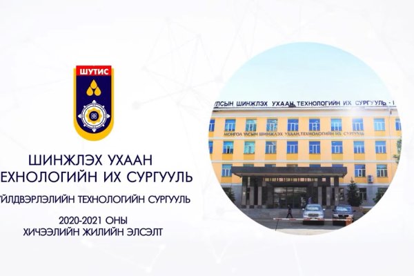 Кракен наркоторговля