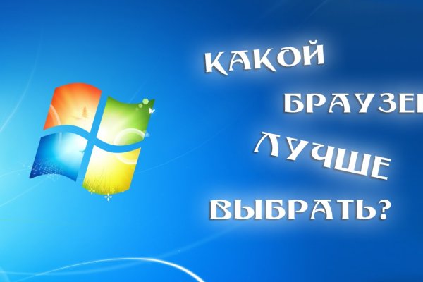 Кракен сайт магазин kraken clear com