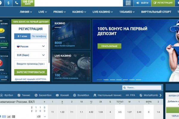 Kraken market ссылка