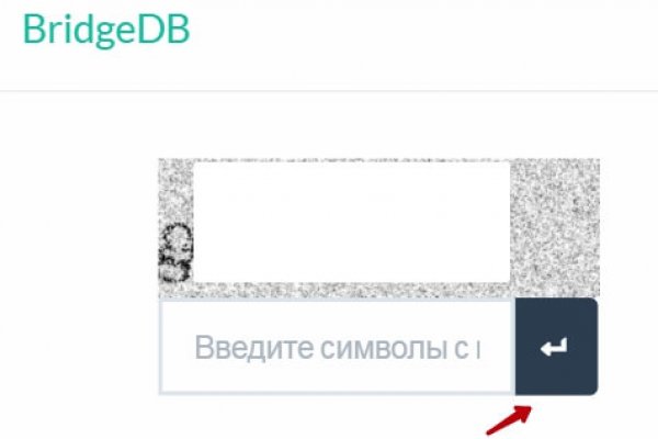 Ссылка кракен сегодня