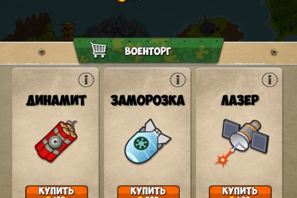 Кракен сайт krk store com