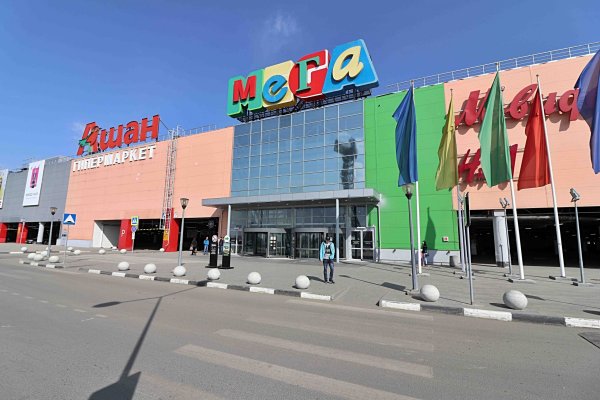 Восстановить аккаунт кракен