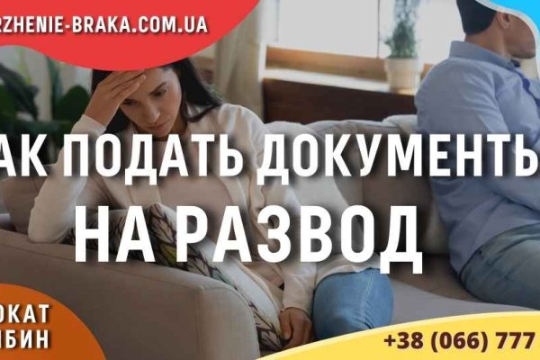 Кракен сайт даркнет зеркало