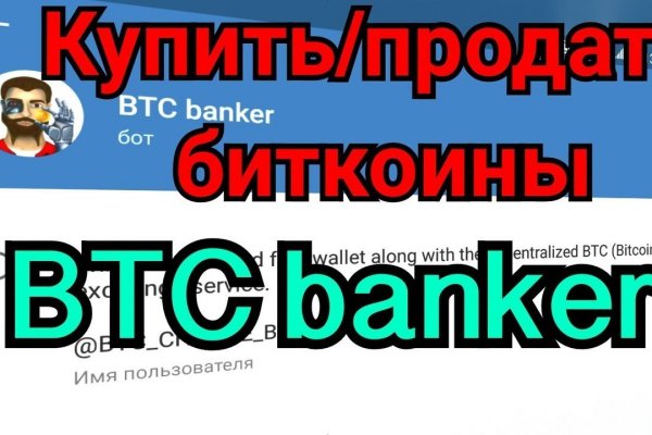 Сайт кракен 24