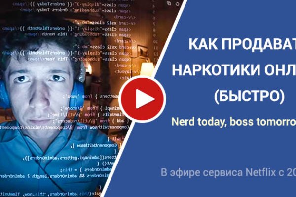 Как вывести деньги с kraken