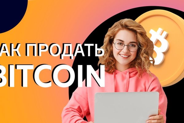 Kraken tor link