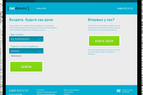 Ссылка на кракен тор kr2web in