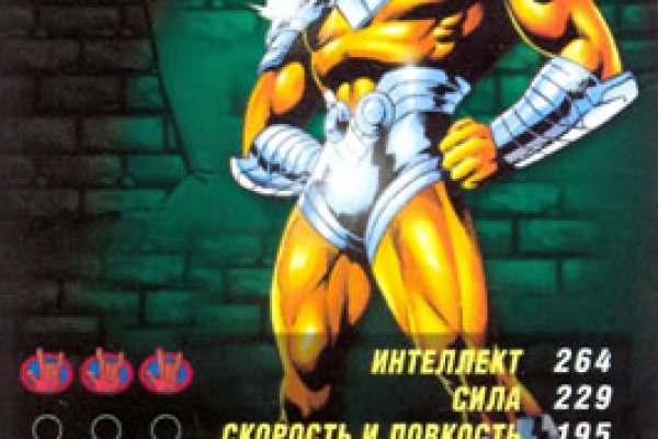 Кракен маркетплейс в питере